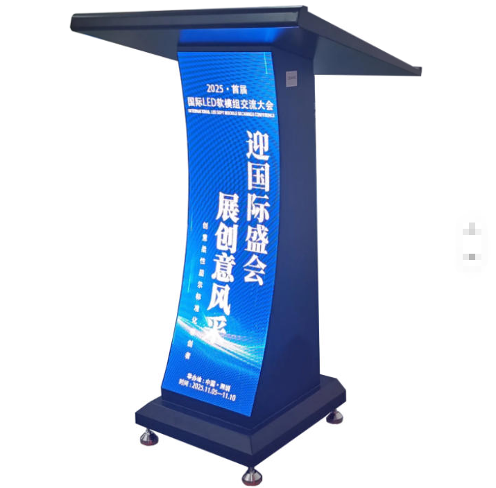 Lectern LED Display